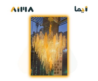 صورة ثريا زجاج ذهبية 21 لمبة